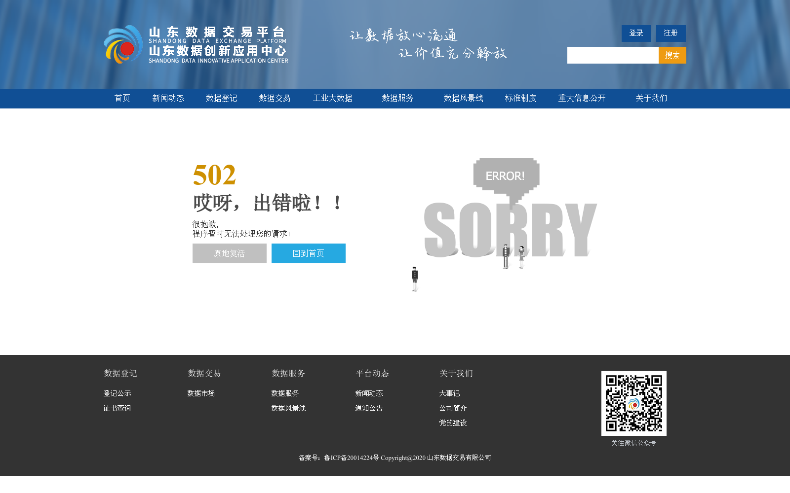 main_image_url