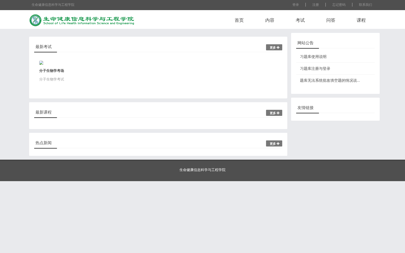 VARIDT 数据集图片