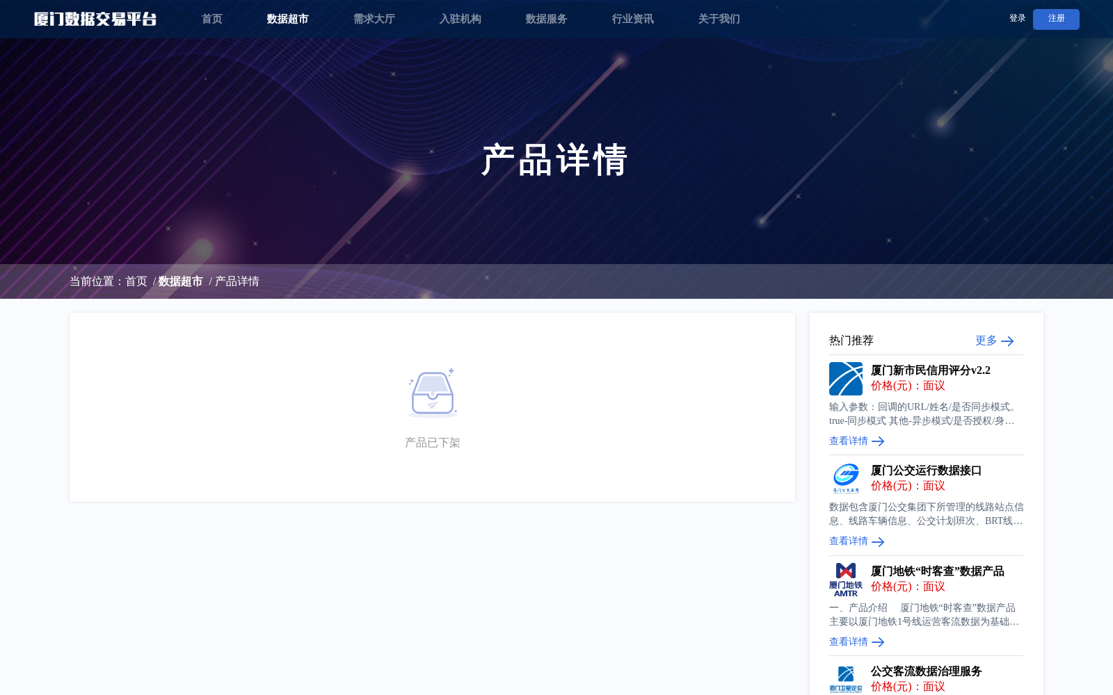 main_image_url
