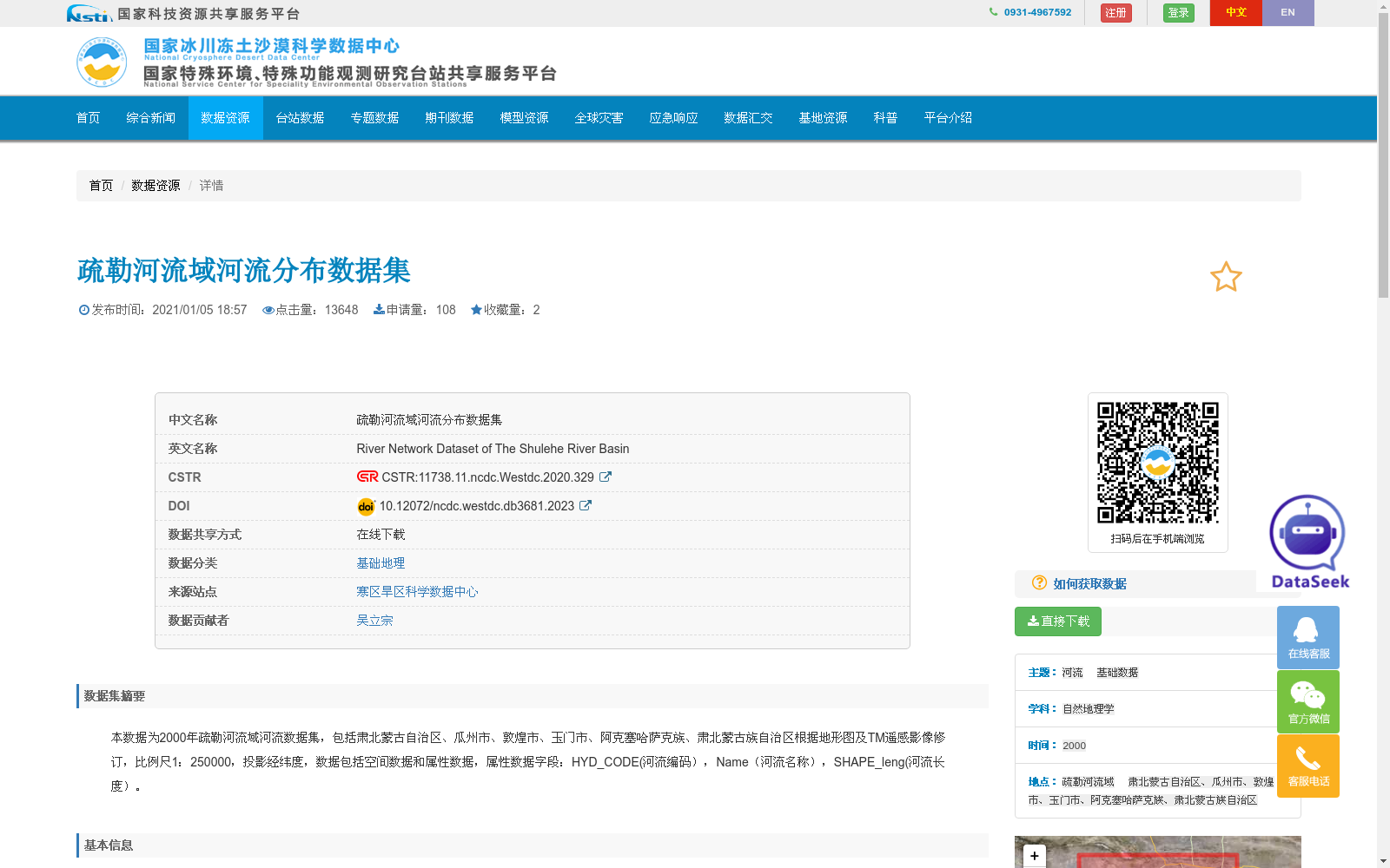main_image_url