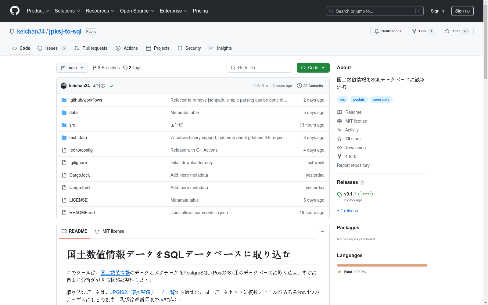 main_image_url