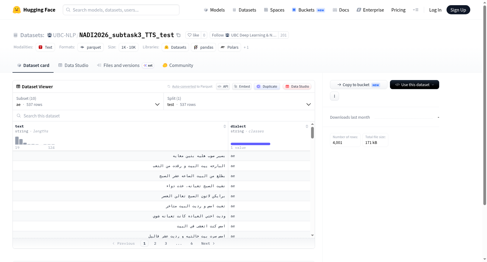 NADI2026_subtask3_TTS_test 数据集图片