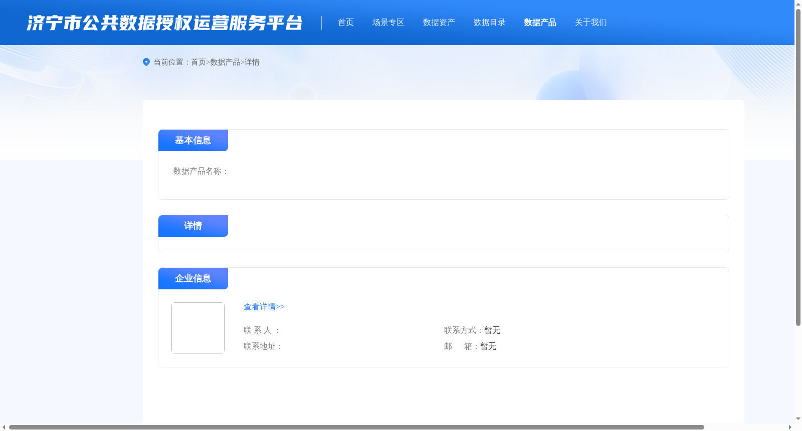 main_image_url