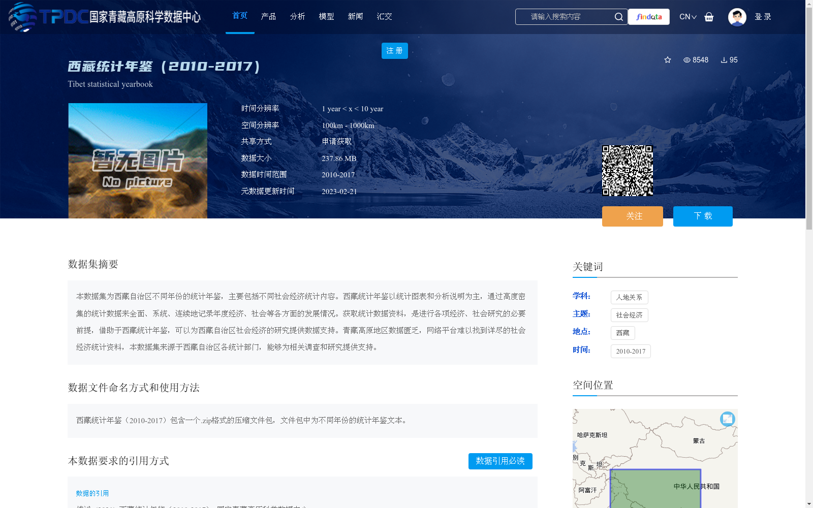 main_image_url