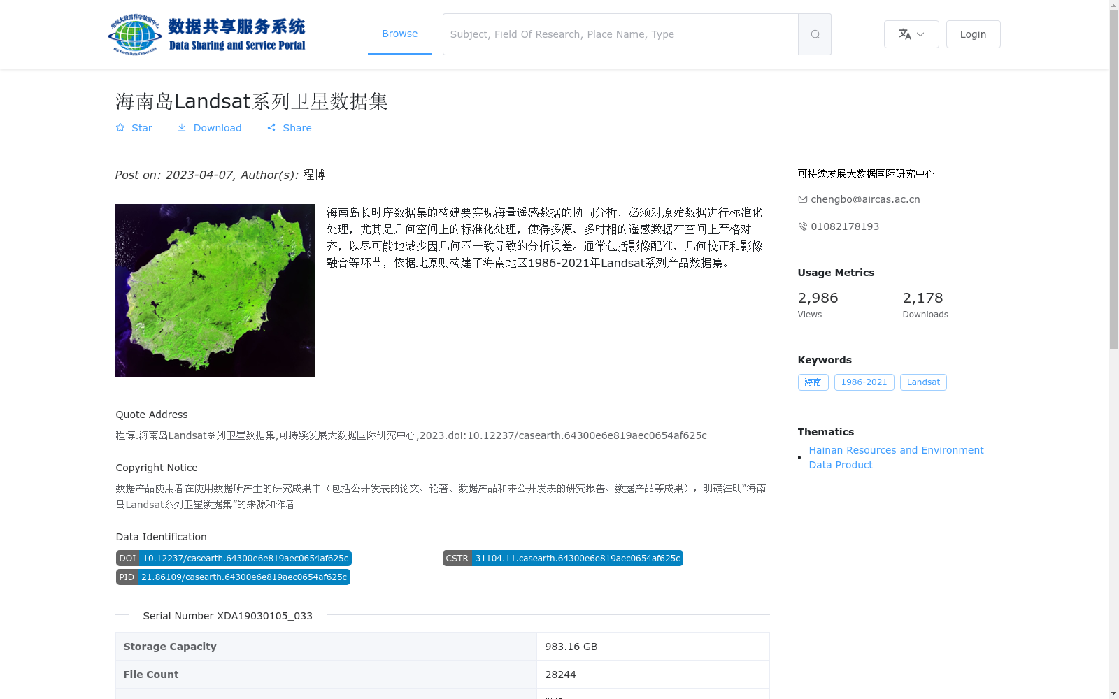 main_image_url
