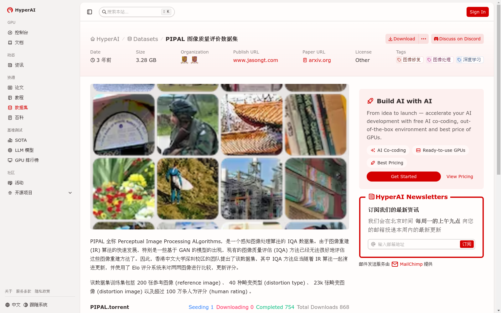main_image_url