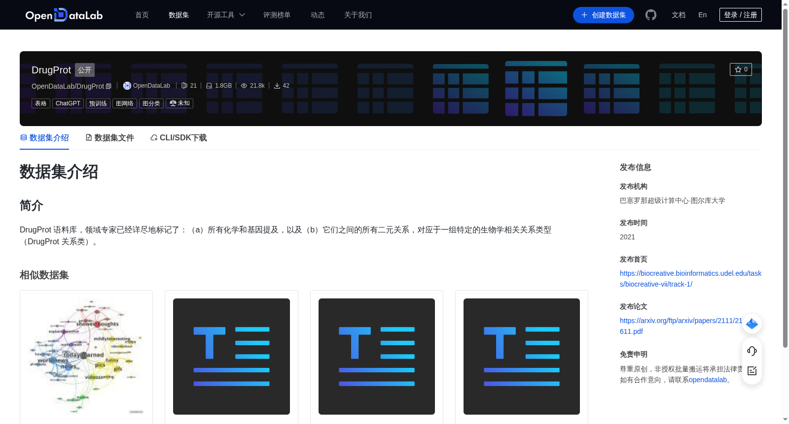 main_image_url