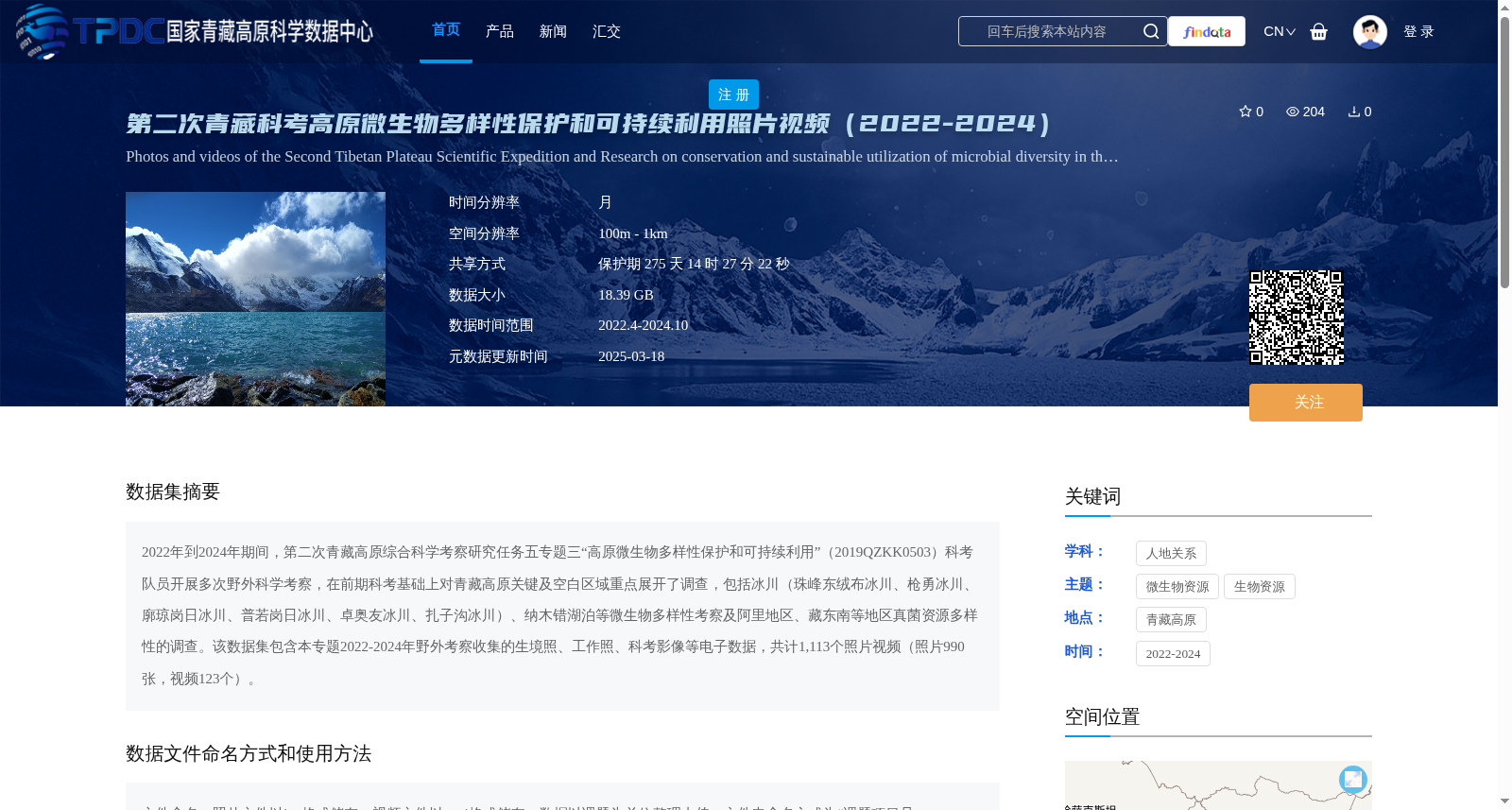 main_image_url