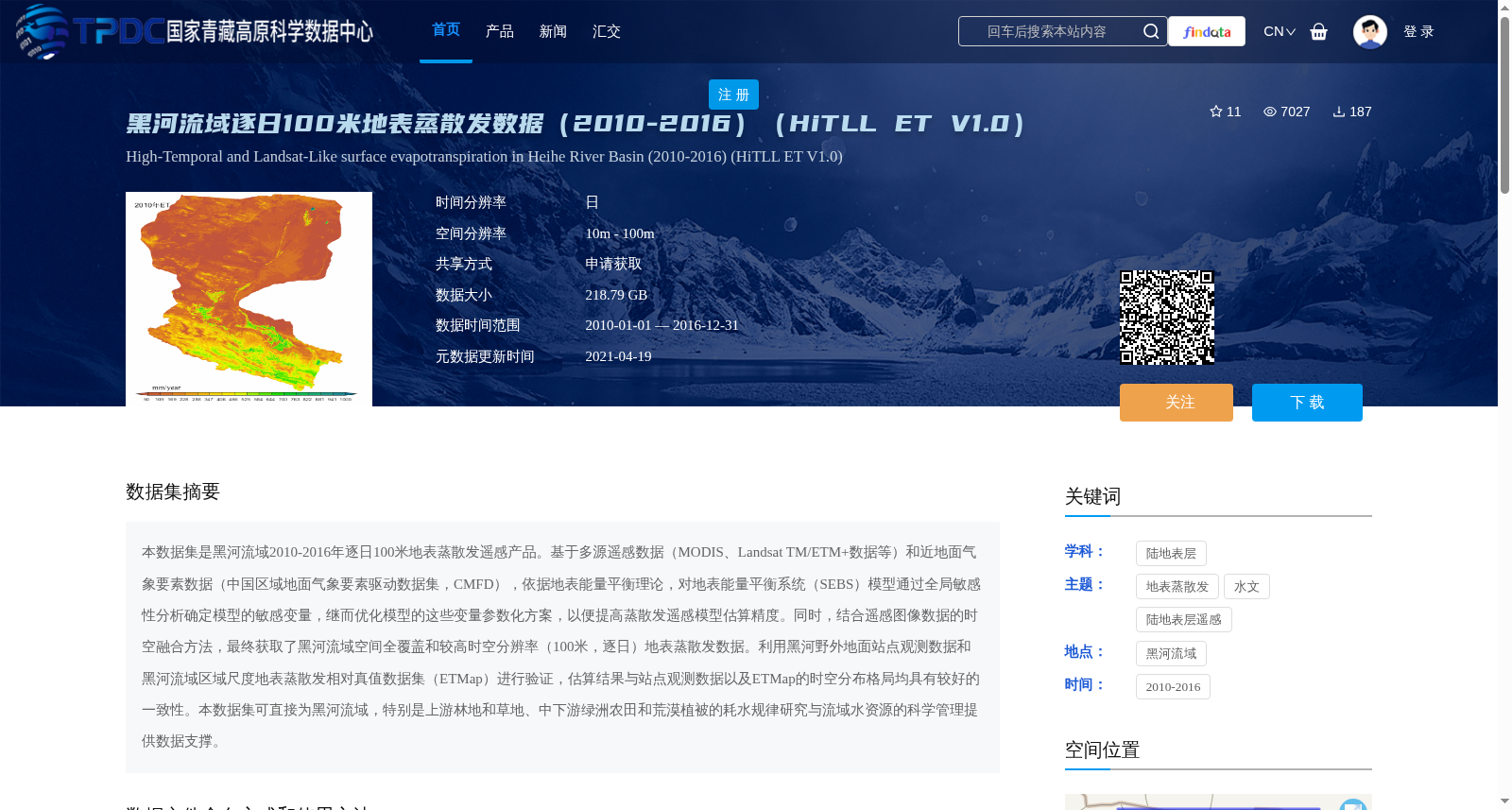 main_image_url