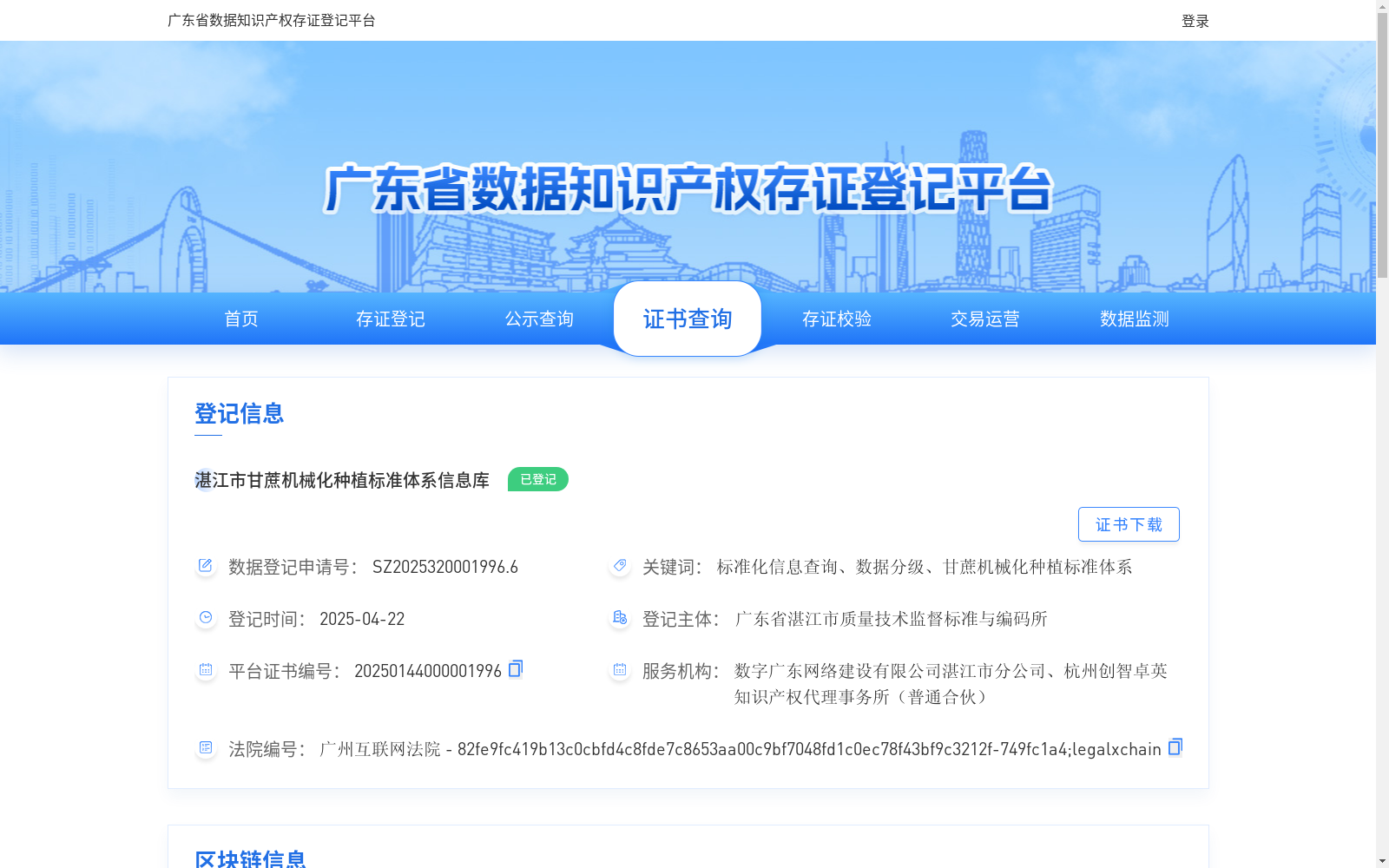 main_image_url