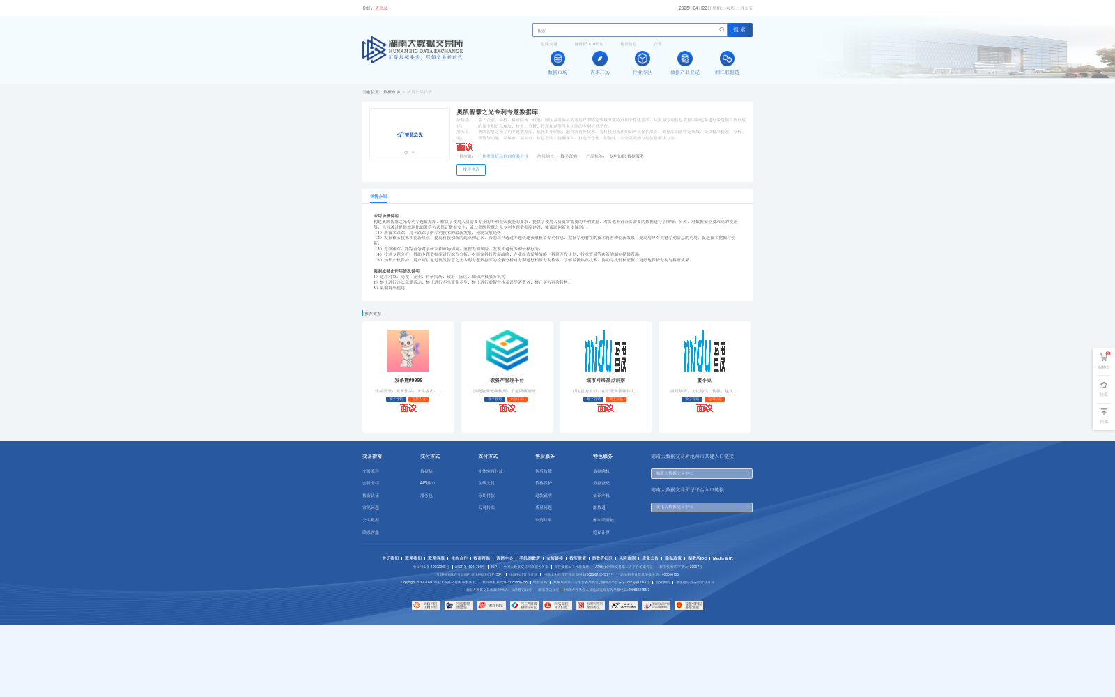 main_image_url