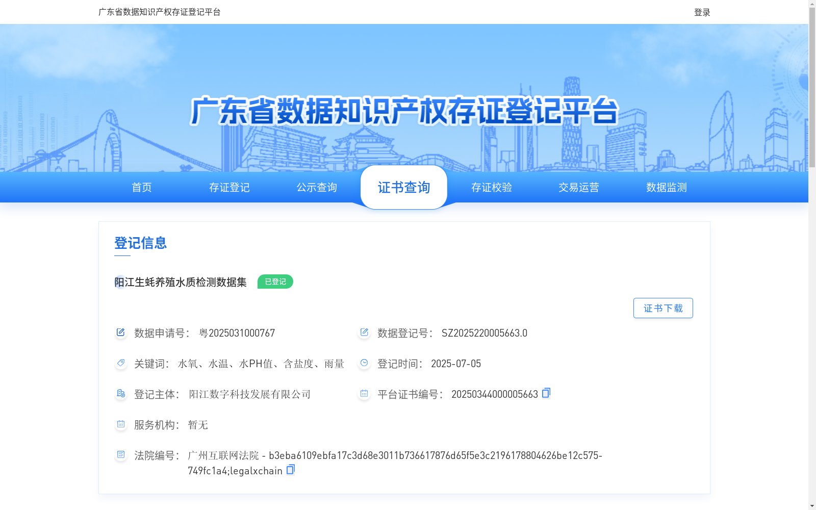 main_image_url