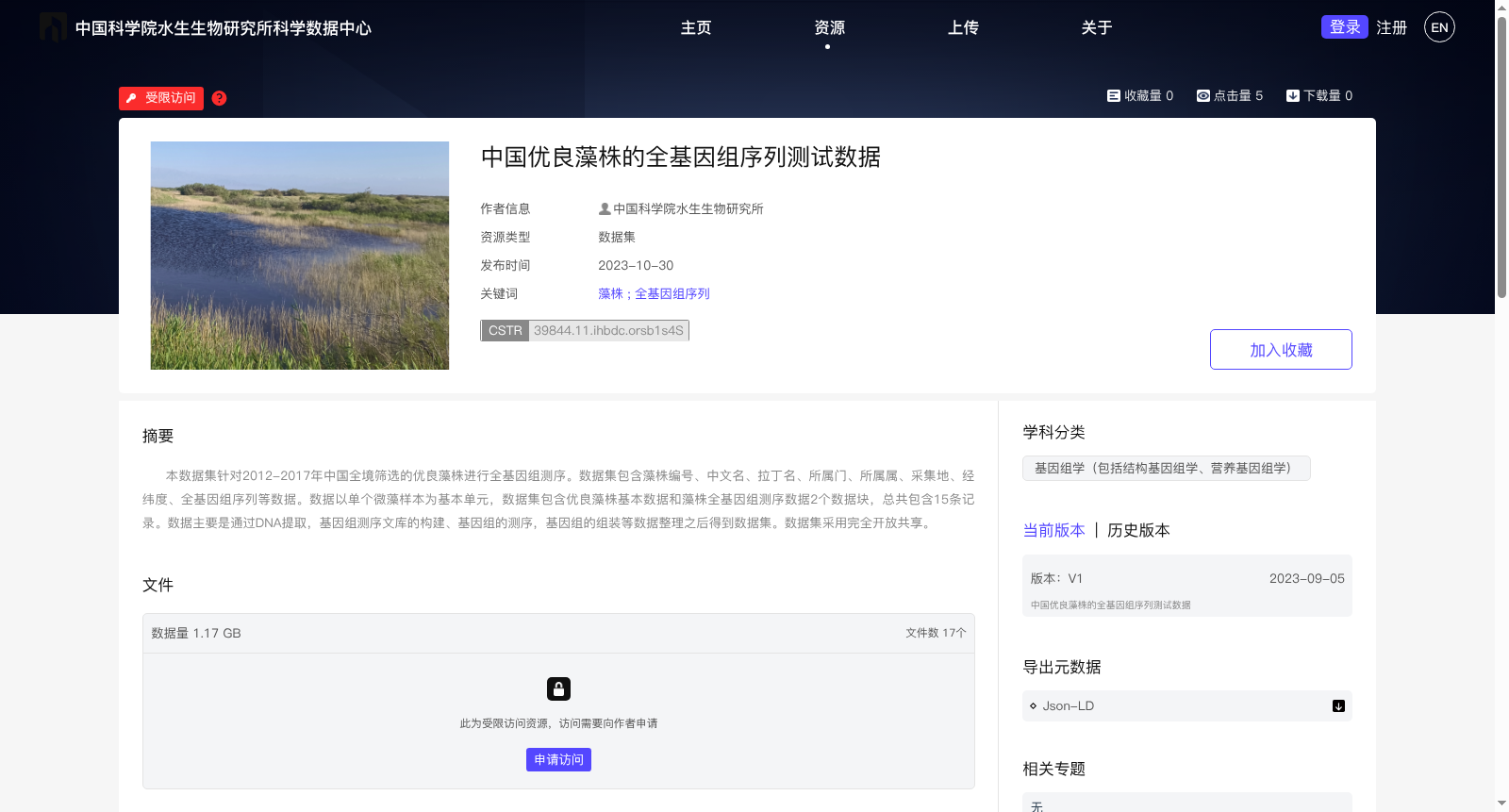 main_image_url