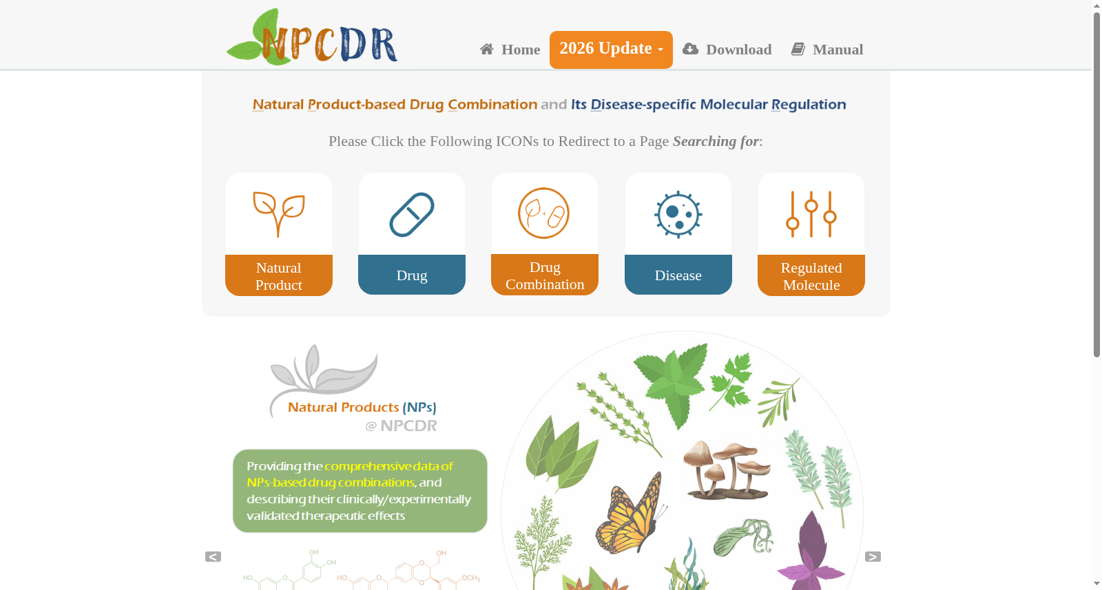 NPCDR 数据集图片
