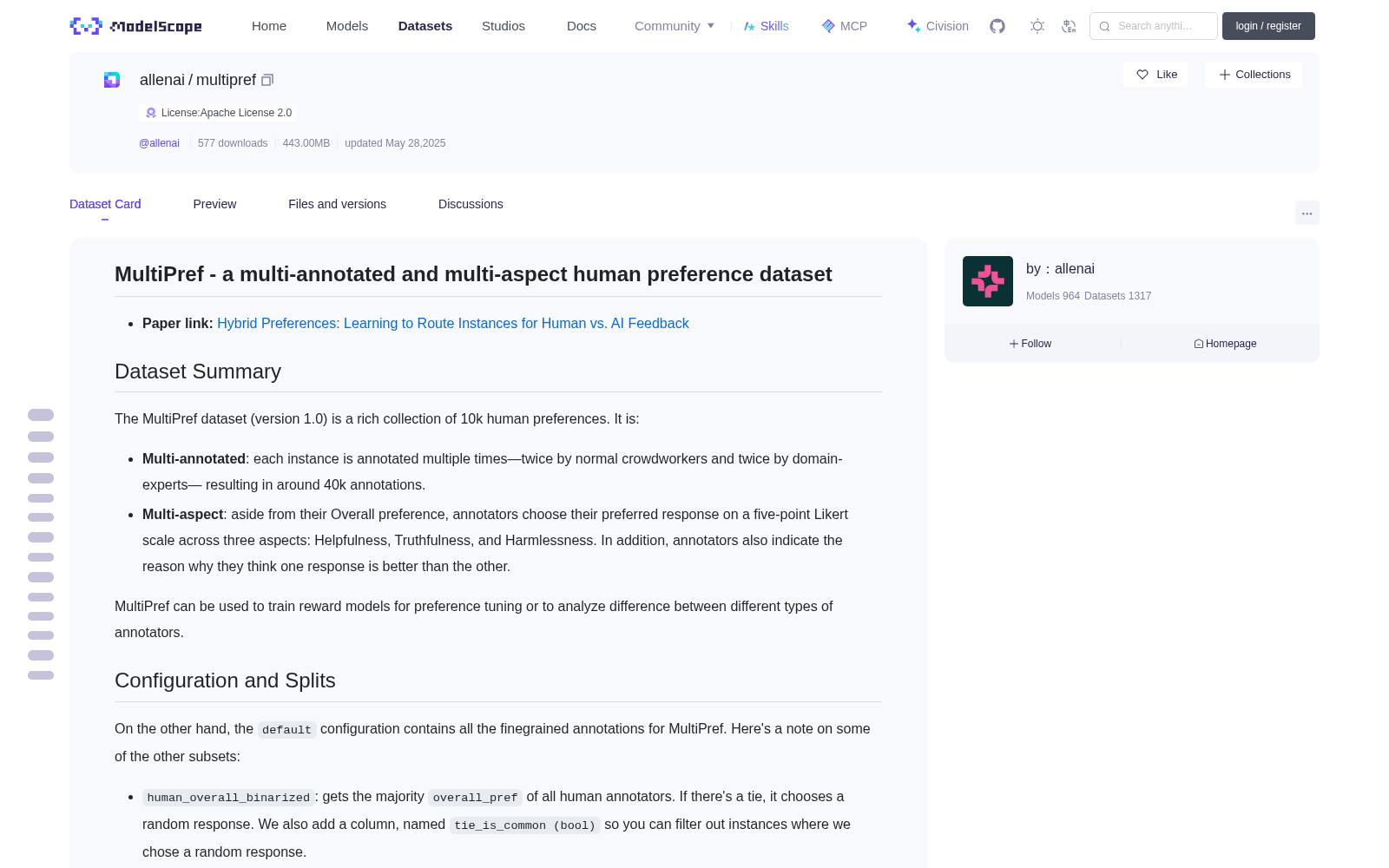 multipref 数据集图片