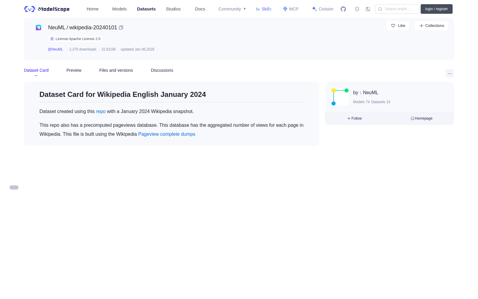 wikipedia-20240101 数据集图片