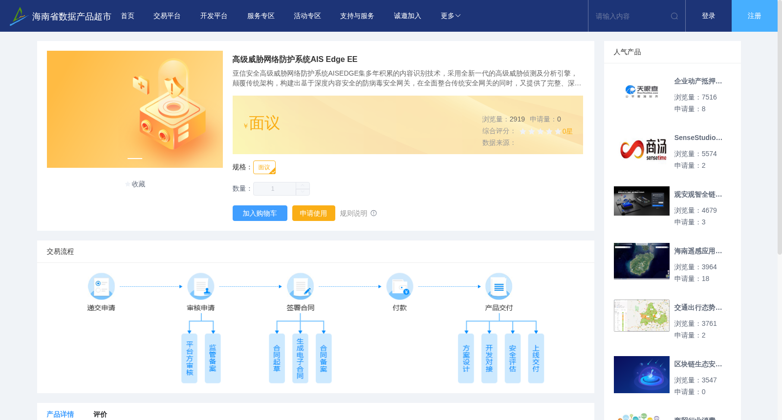 main_image_url