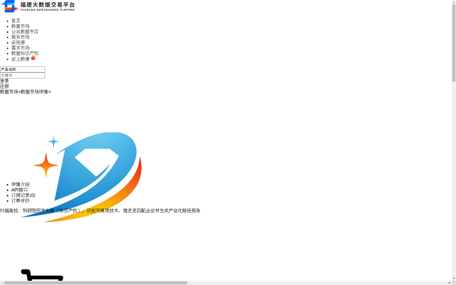 main_image_url