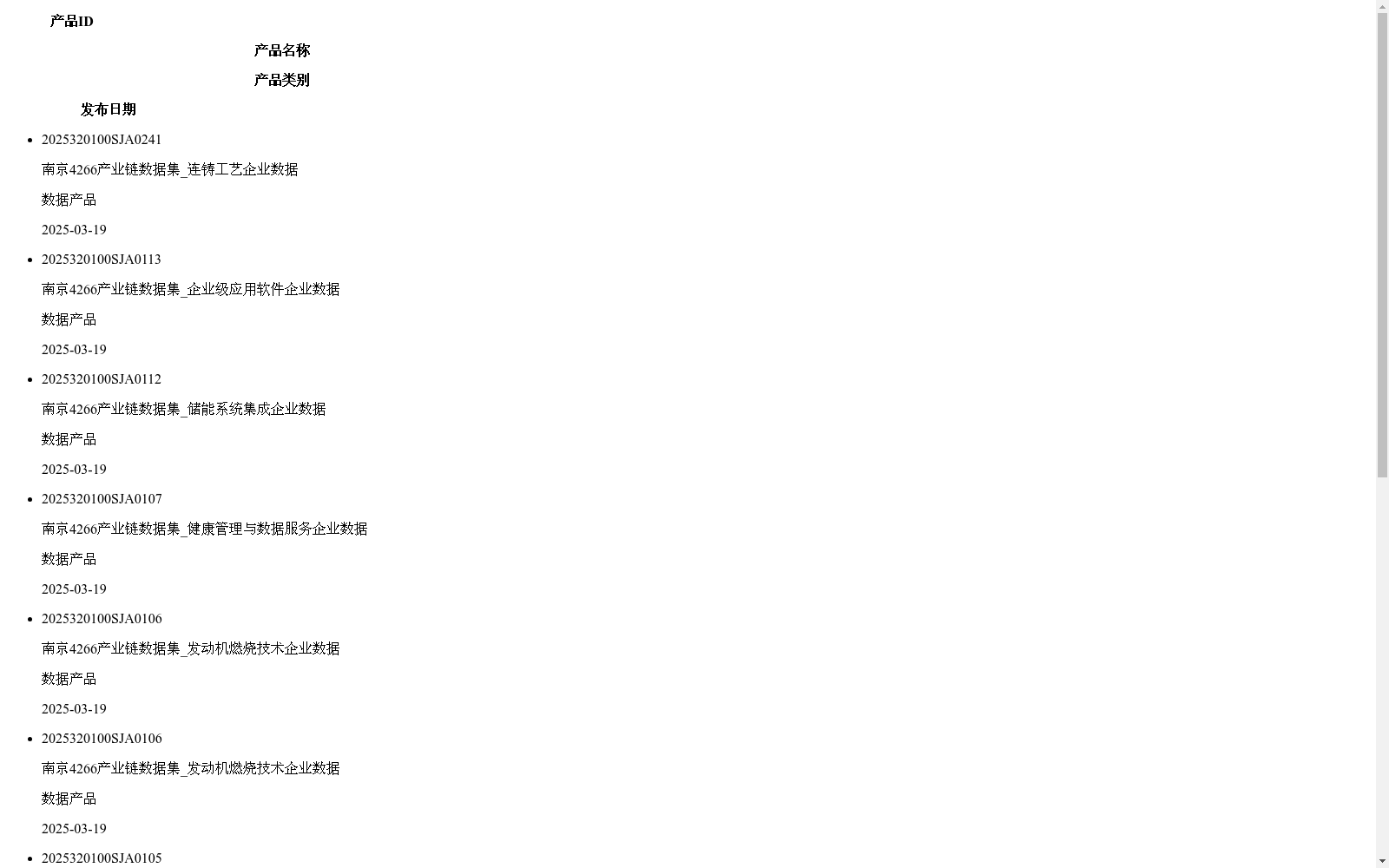 main_image_url