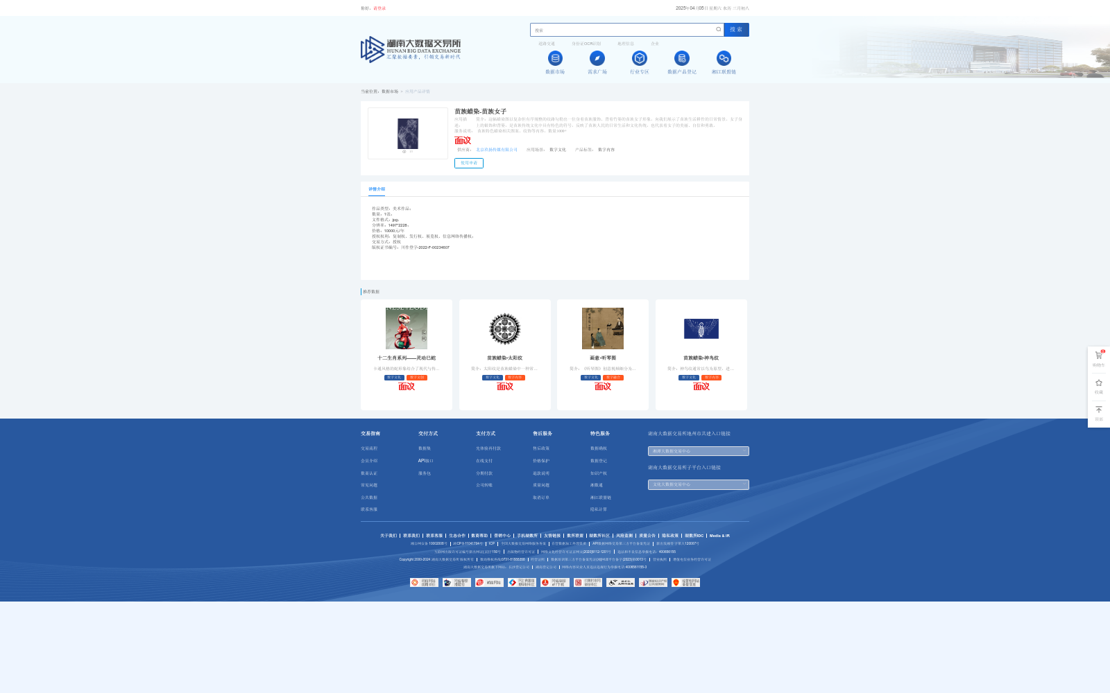 main_image_url