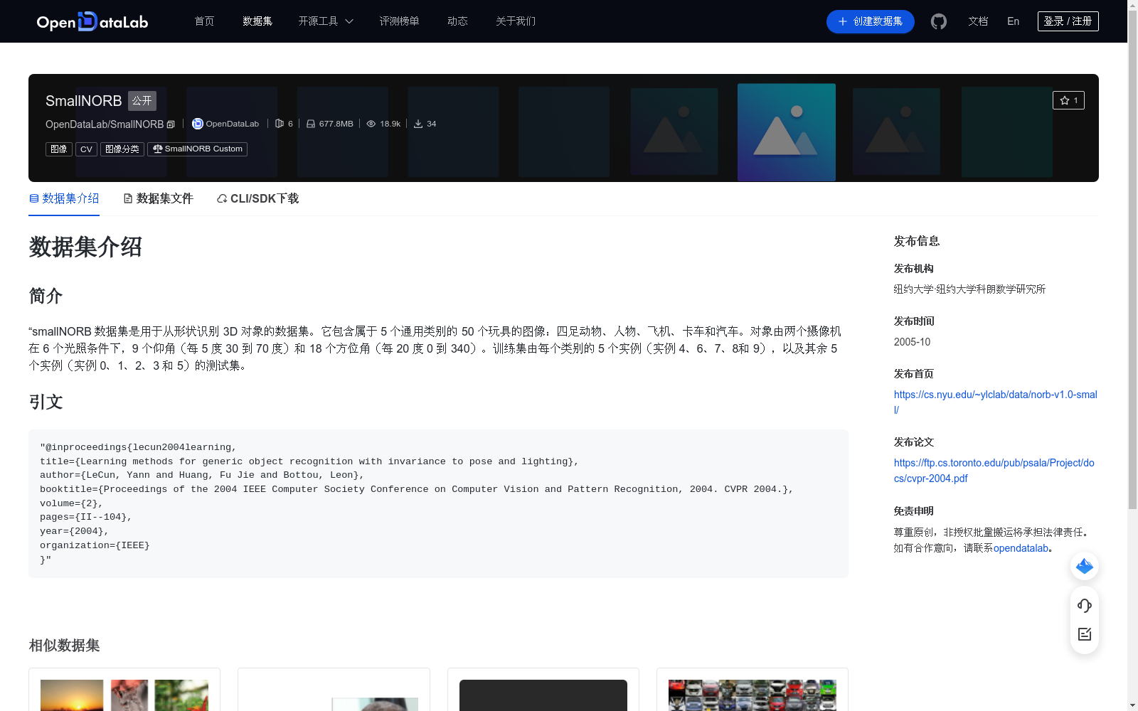 main_image_url