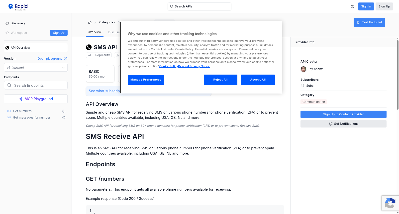 SMS API 数据集图片