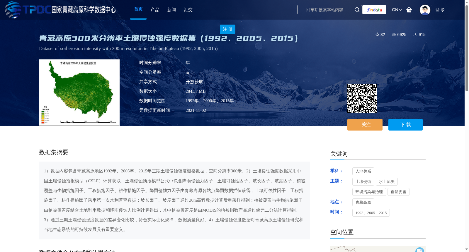 main_image_url