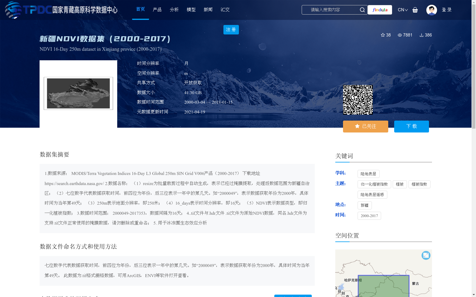 main_image_url