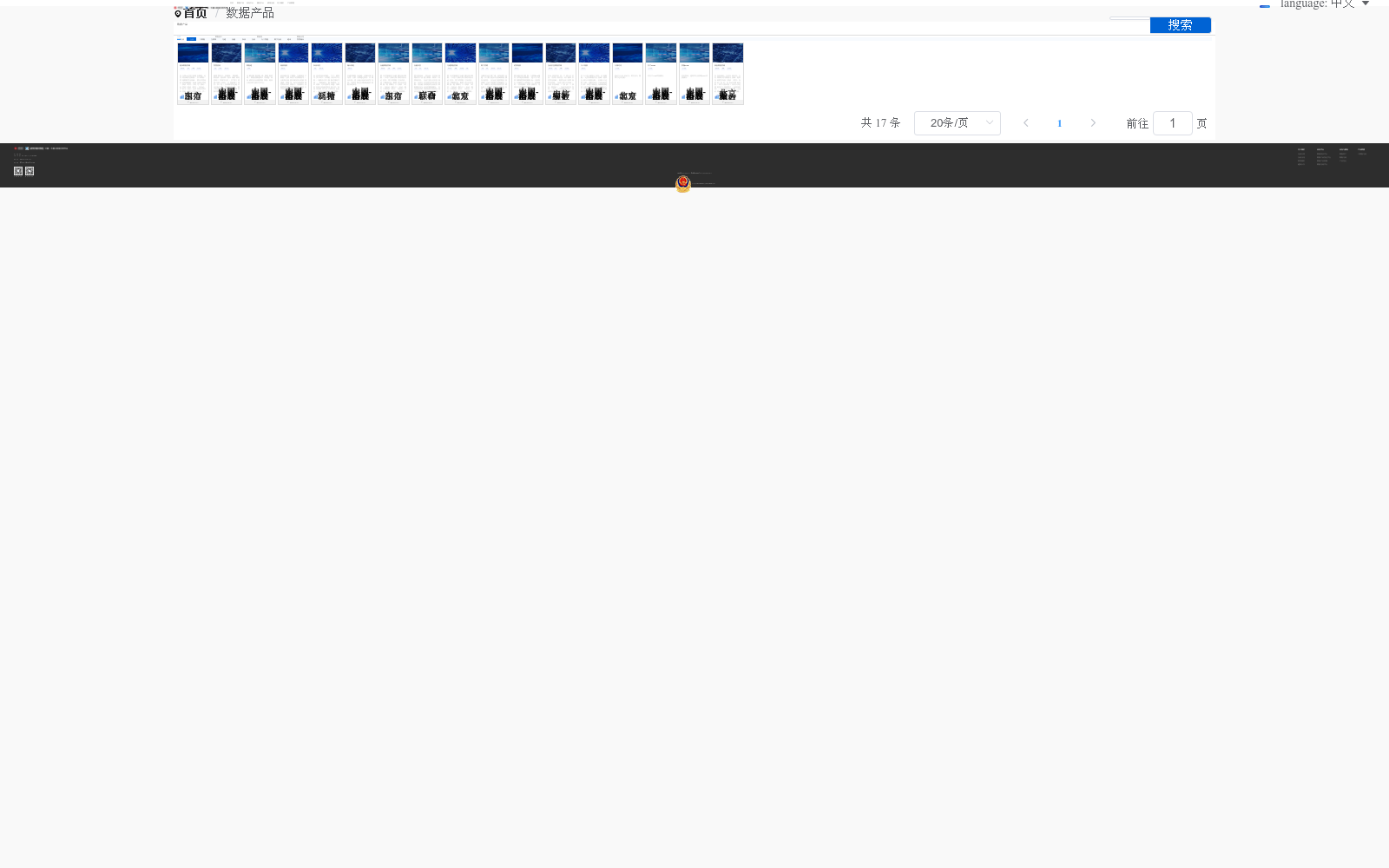 main_image_url