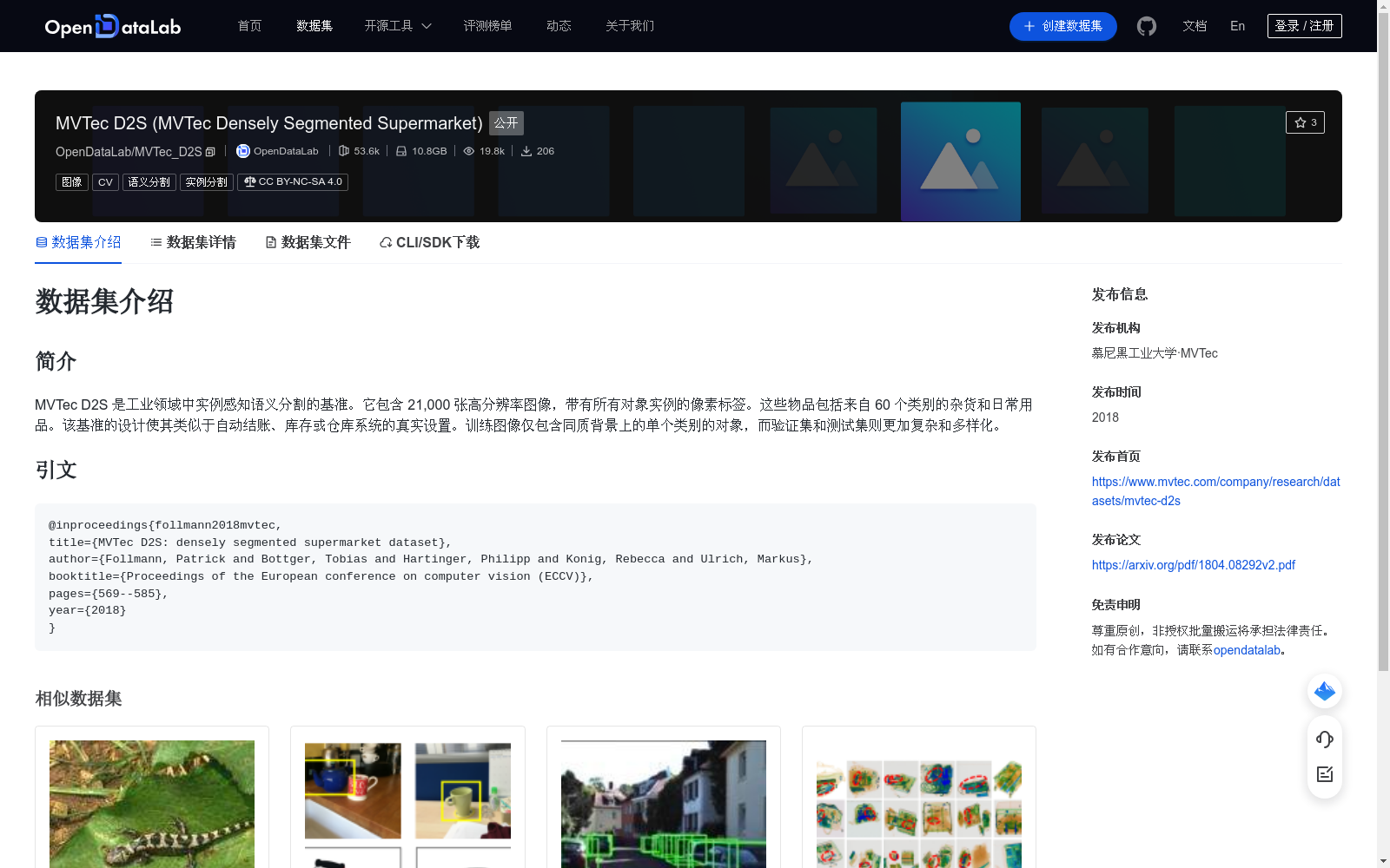 main_image_url