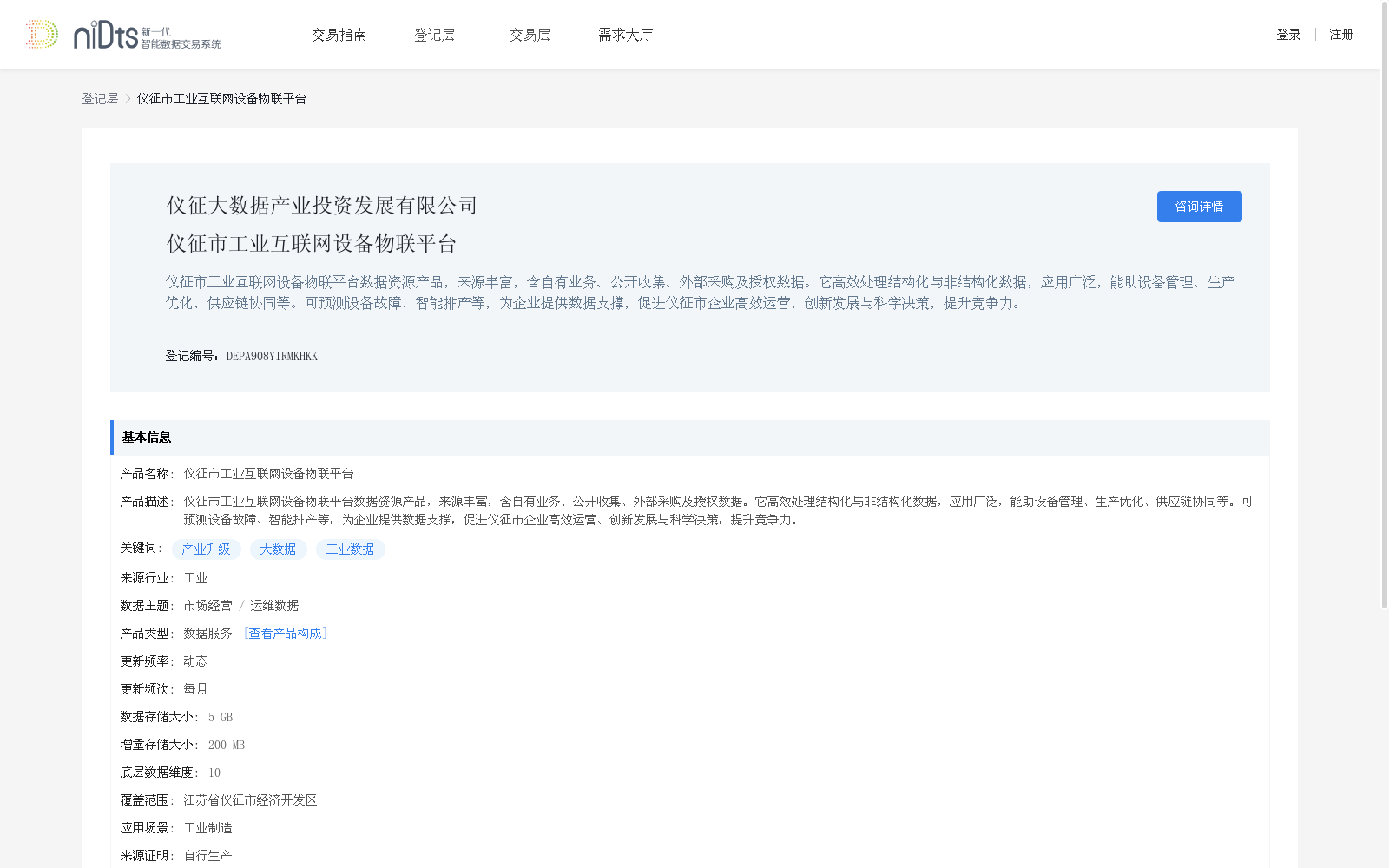main_image_url
