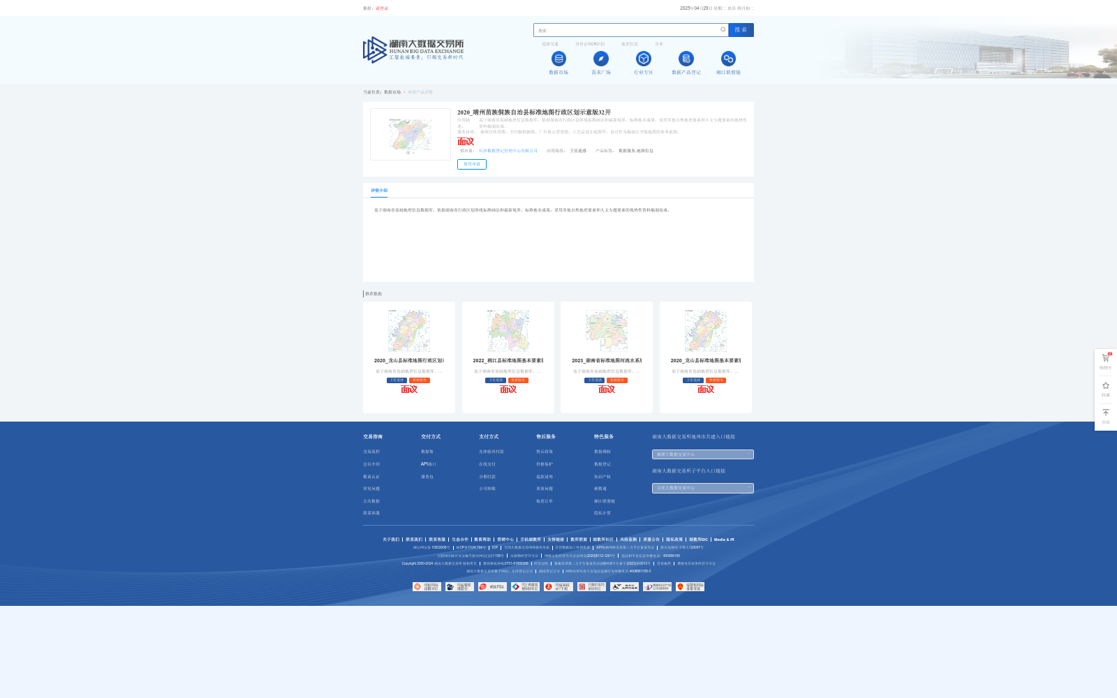 main_image_url