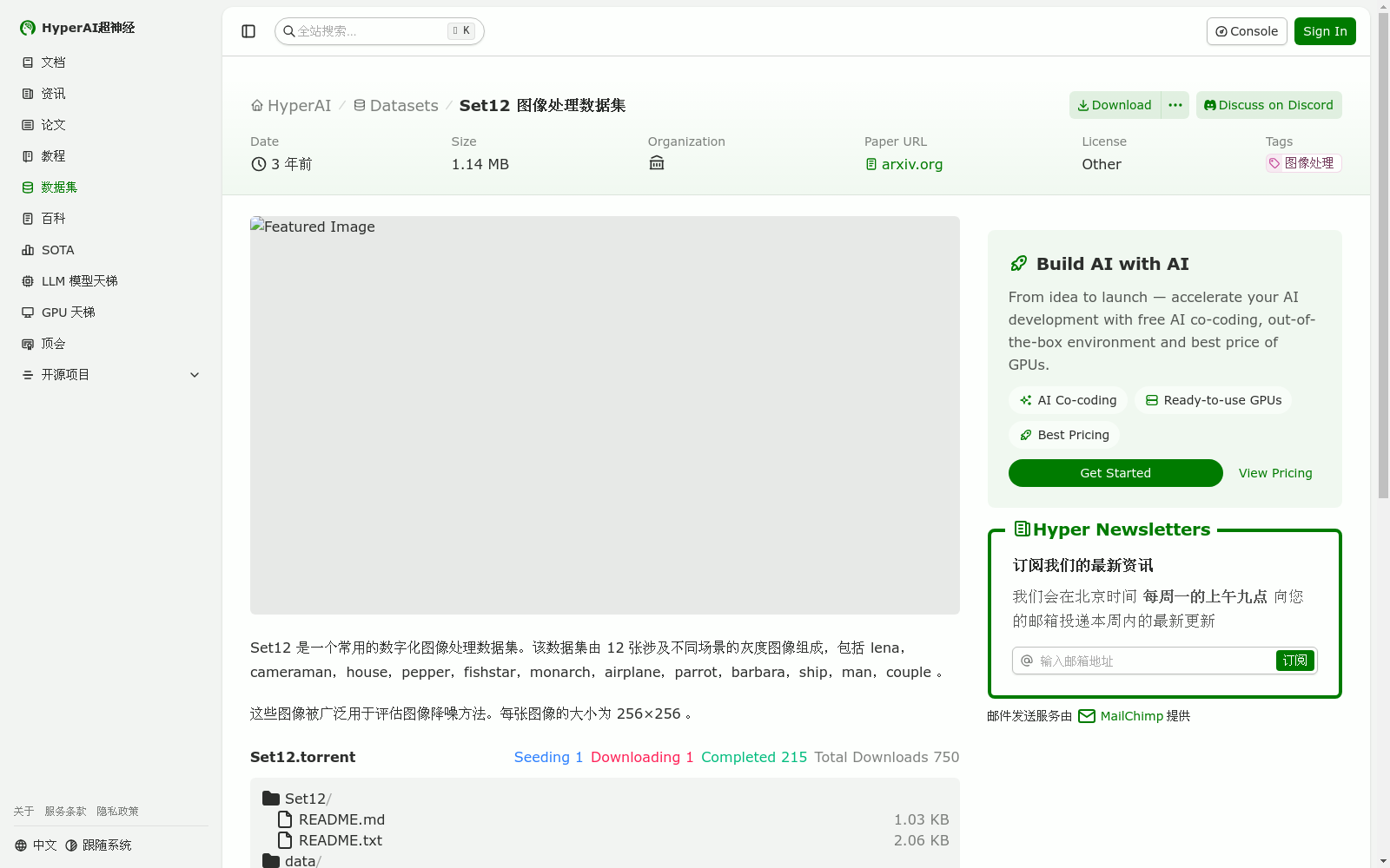 main_image_url