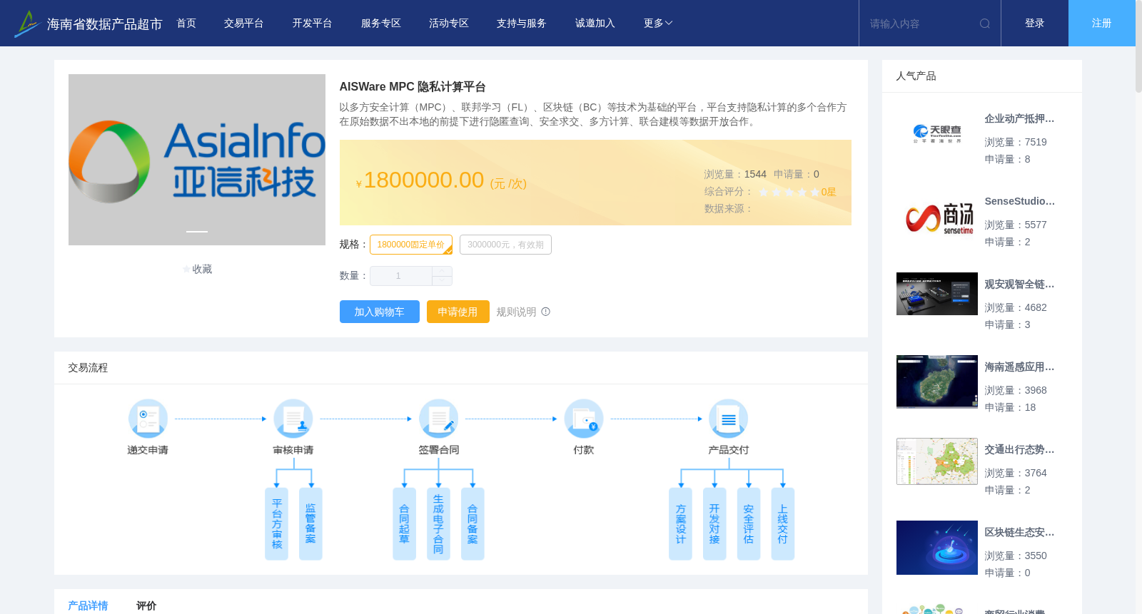 main_image_url