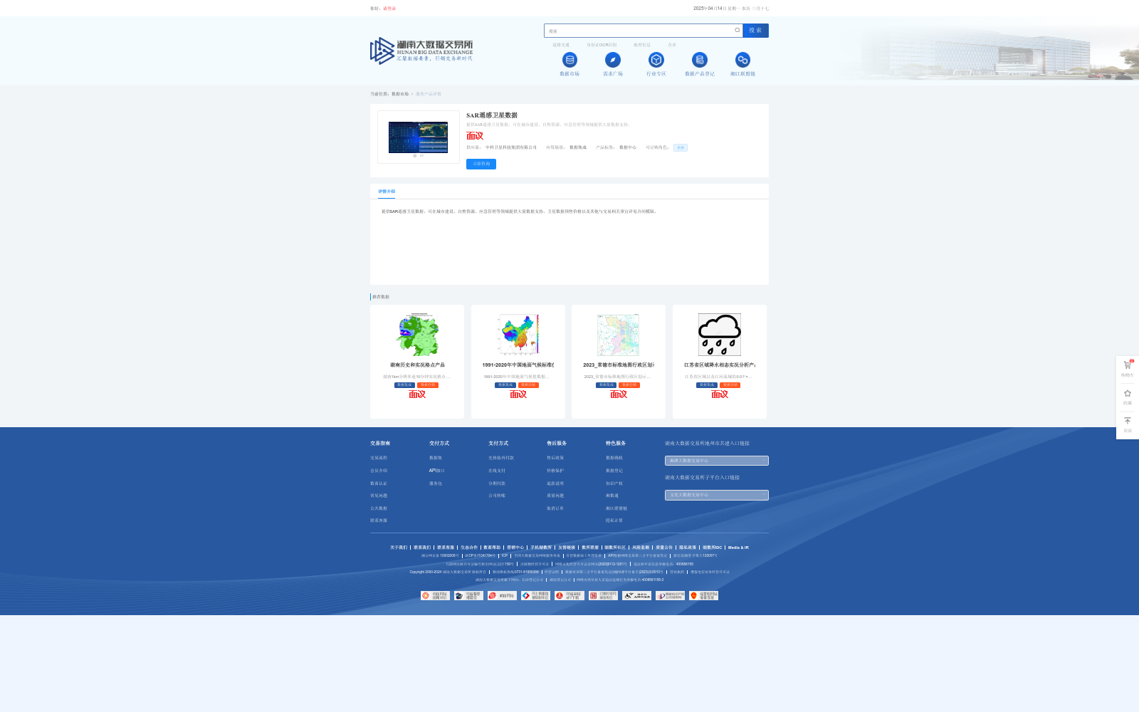 main_image_url
