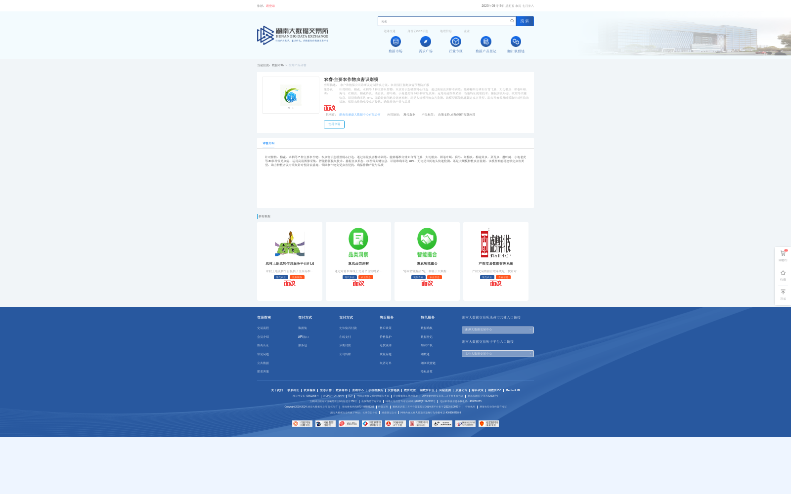 main_image_url