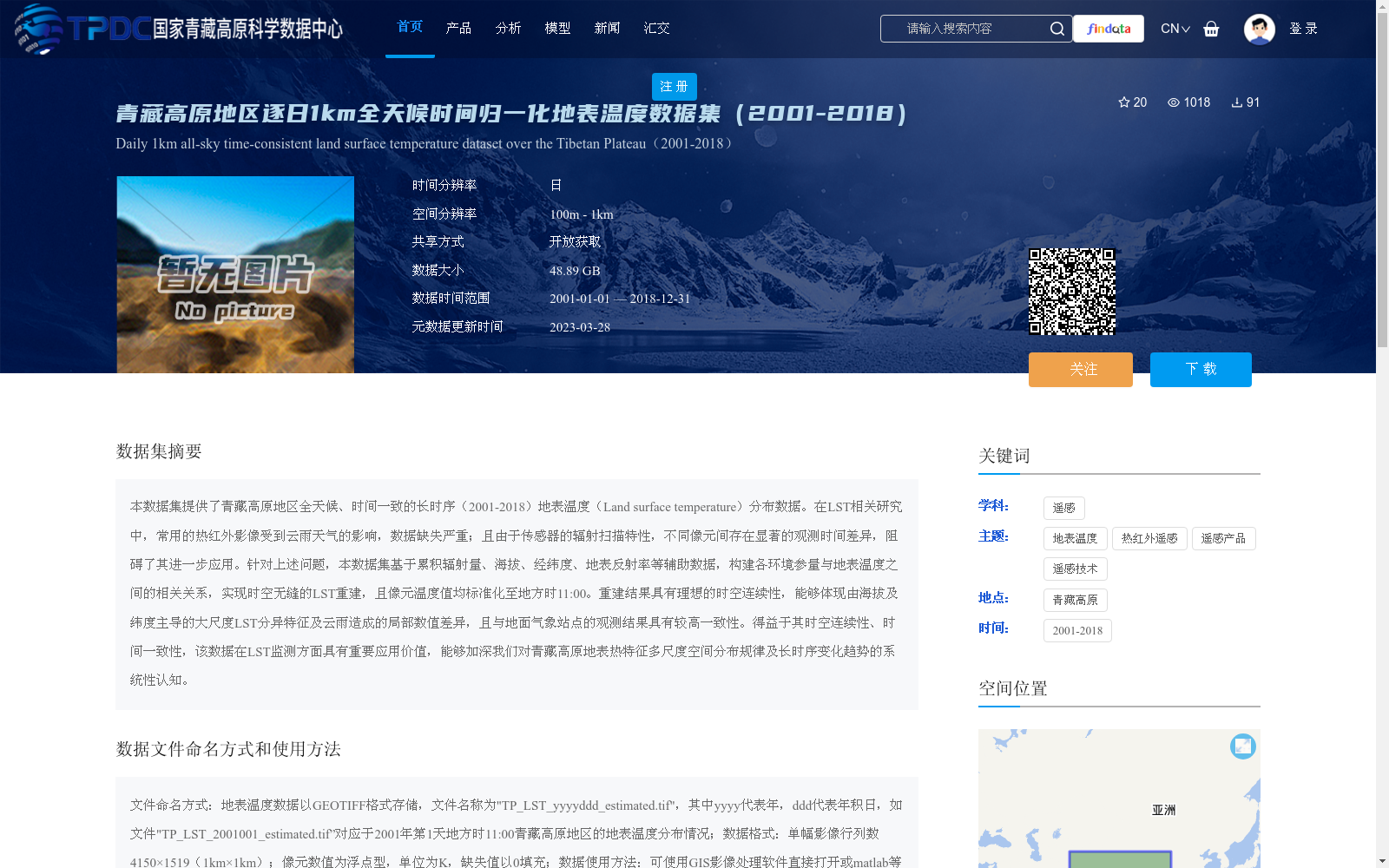 main_image_url