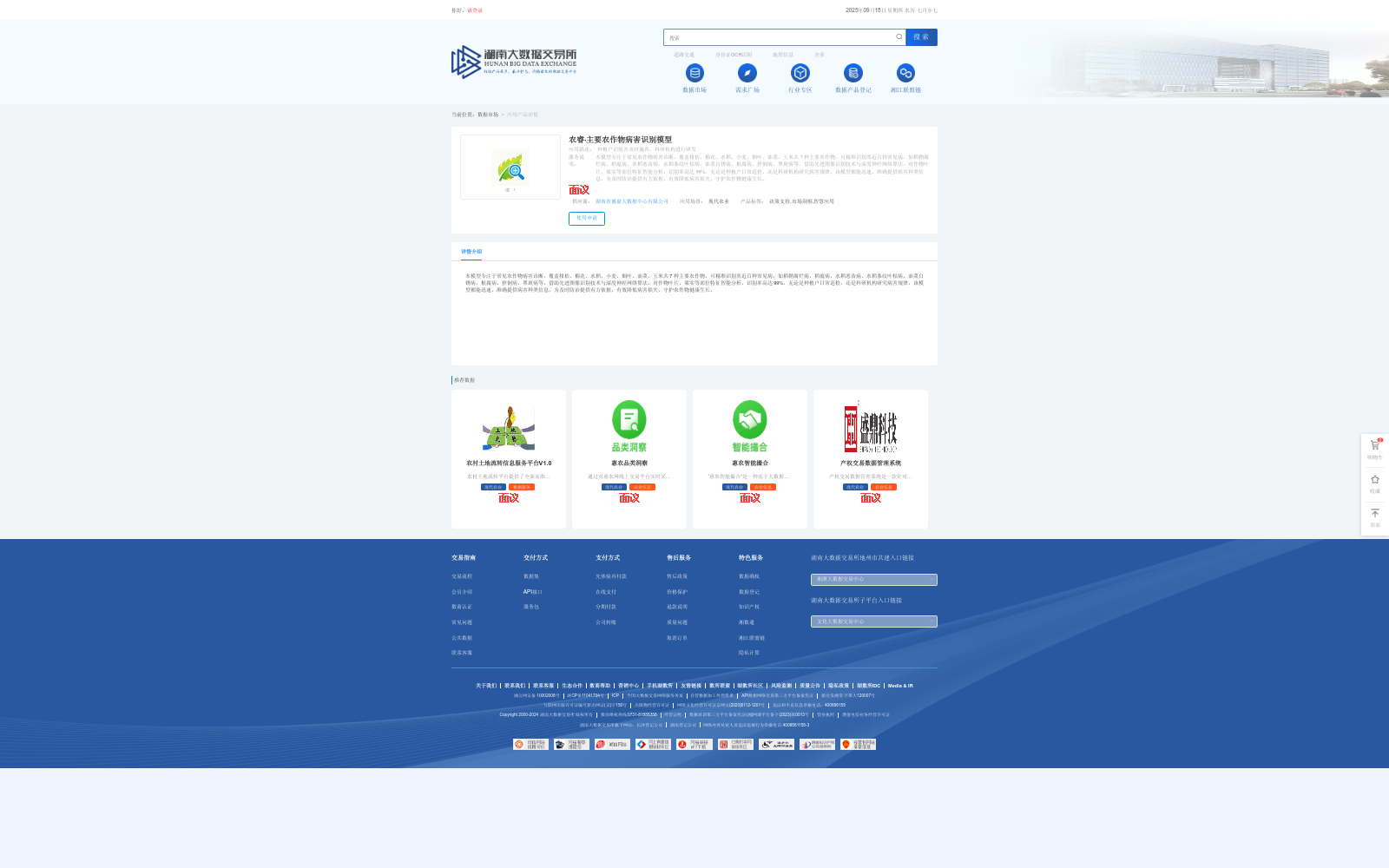main_image_url