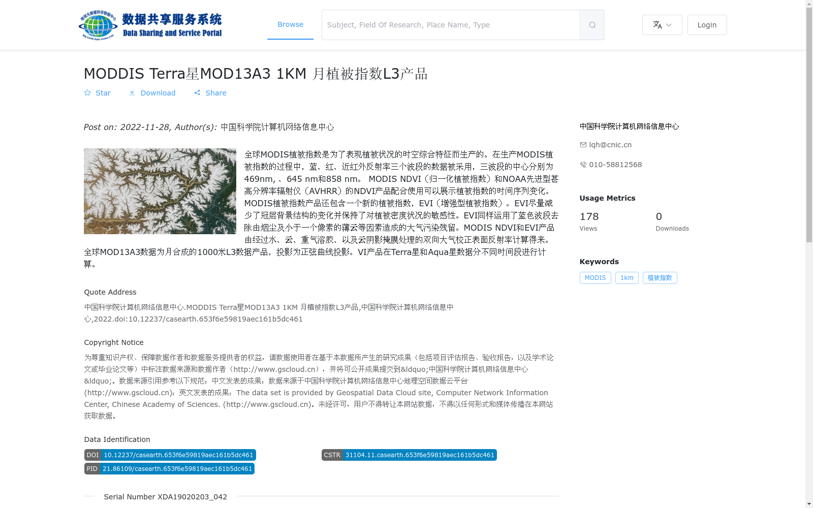 main_image_url