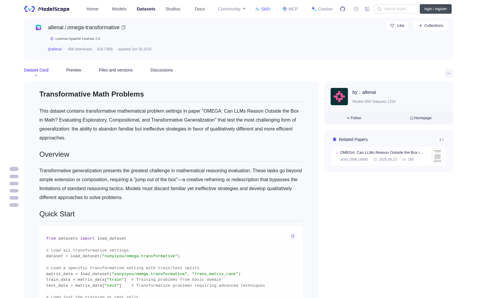 omega-transformative 数据集图片