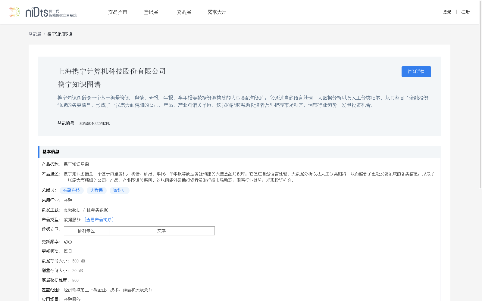 main_image_url