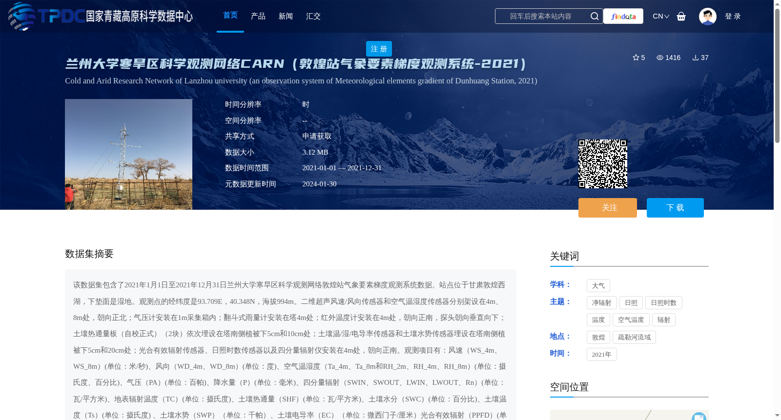 main_image_url