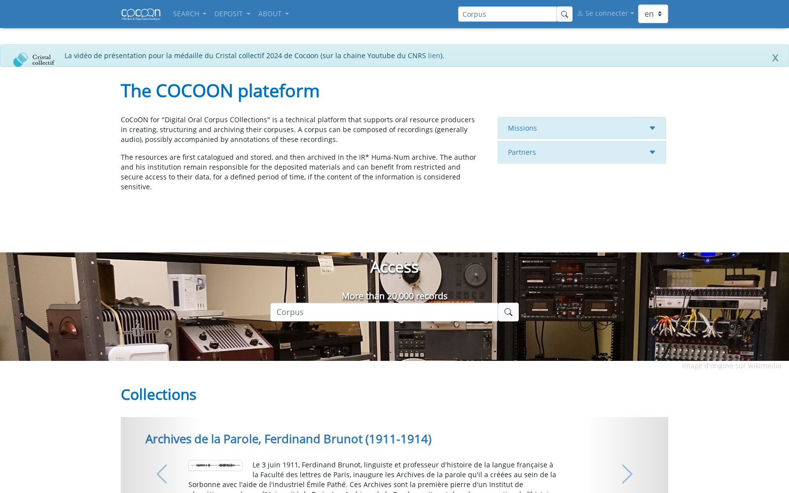 CoCoON 数据集图片