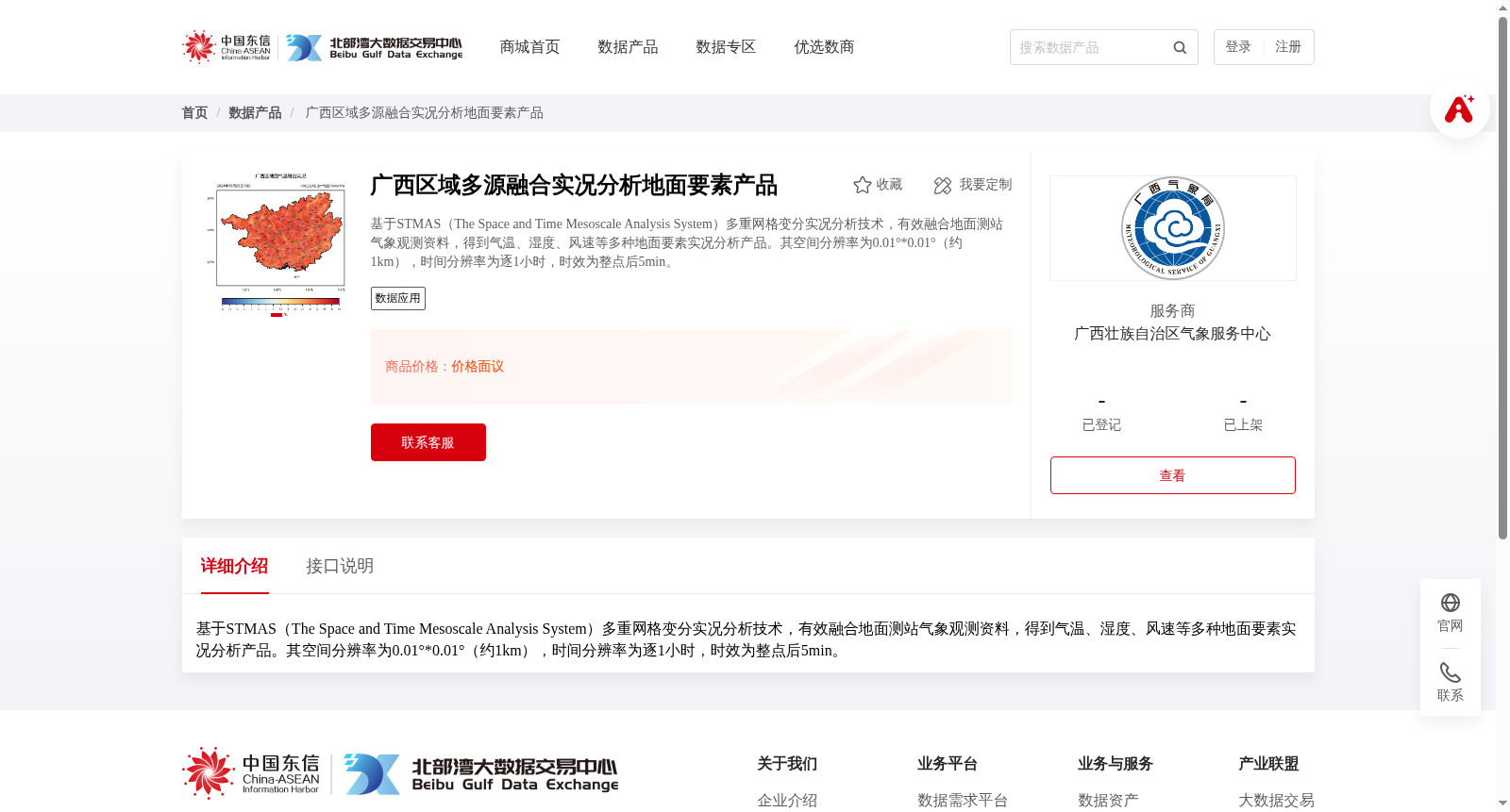 main_image_url