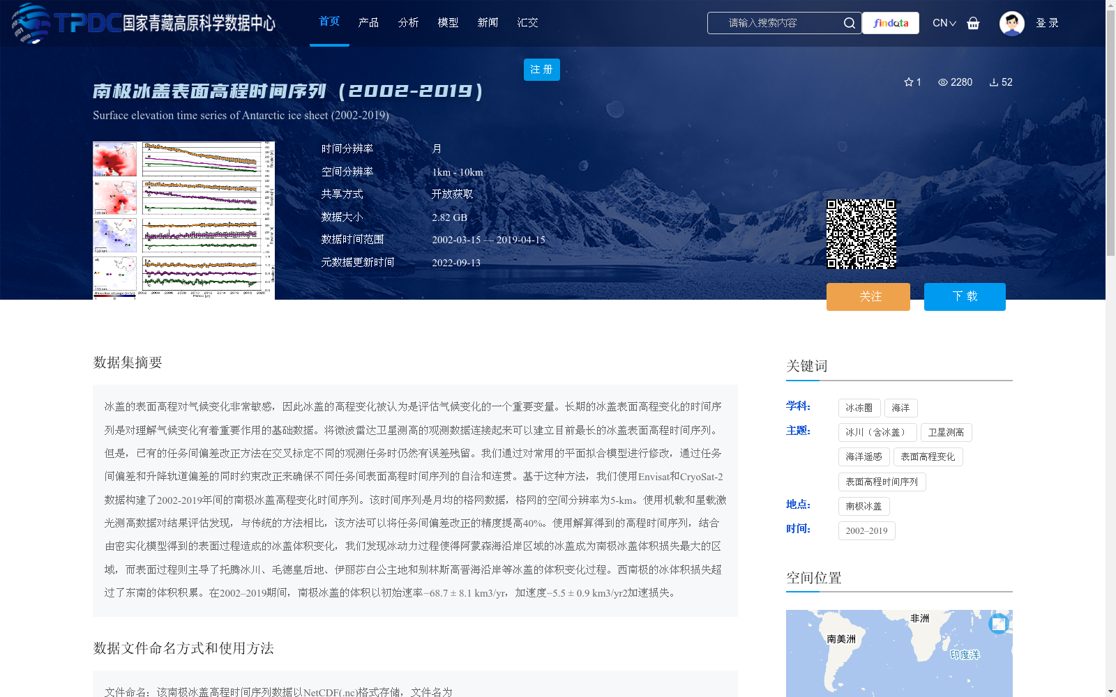 main_image_url