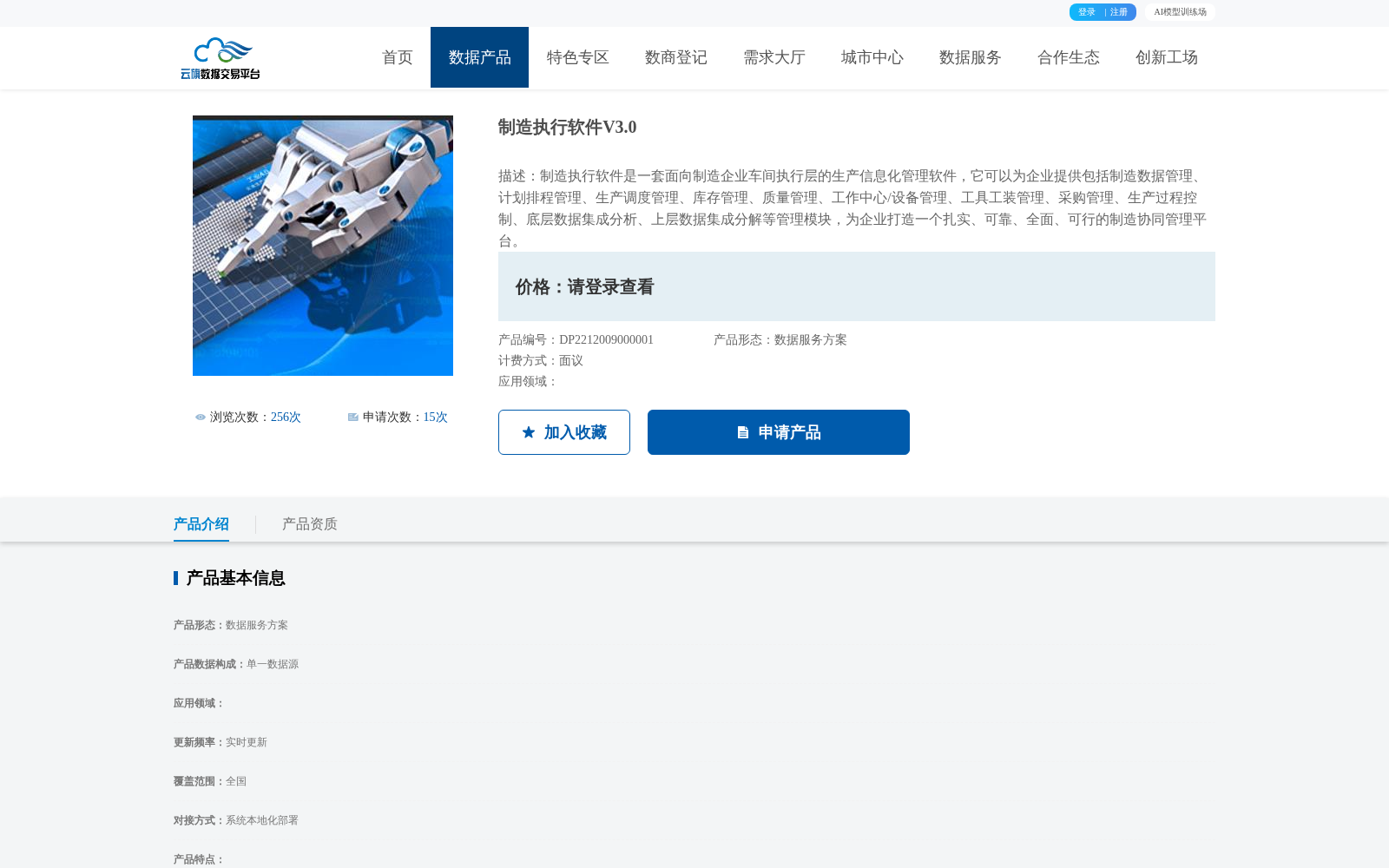 main_image_url