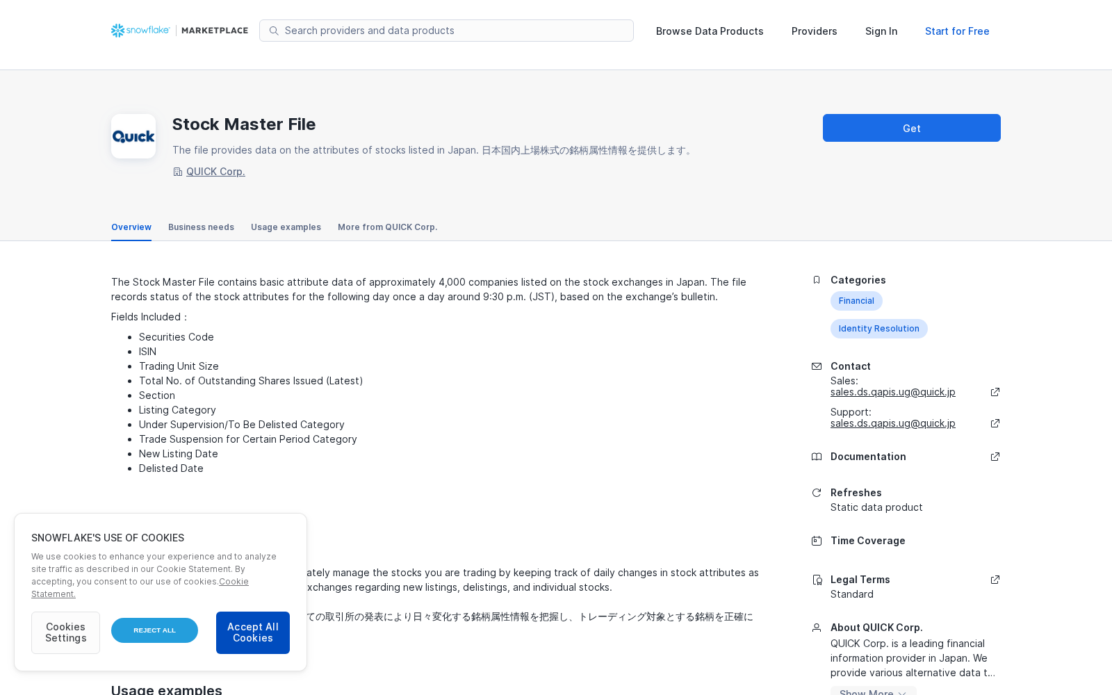 main_image_url