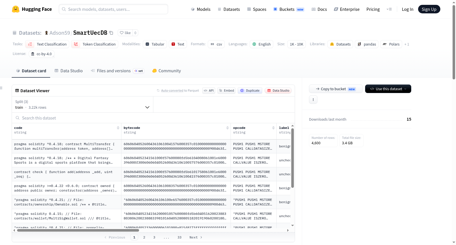 SmartUecDB 数据集图片