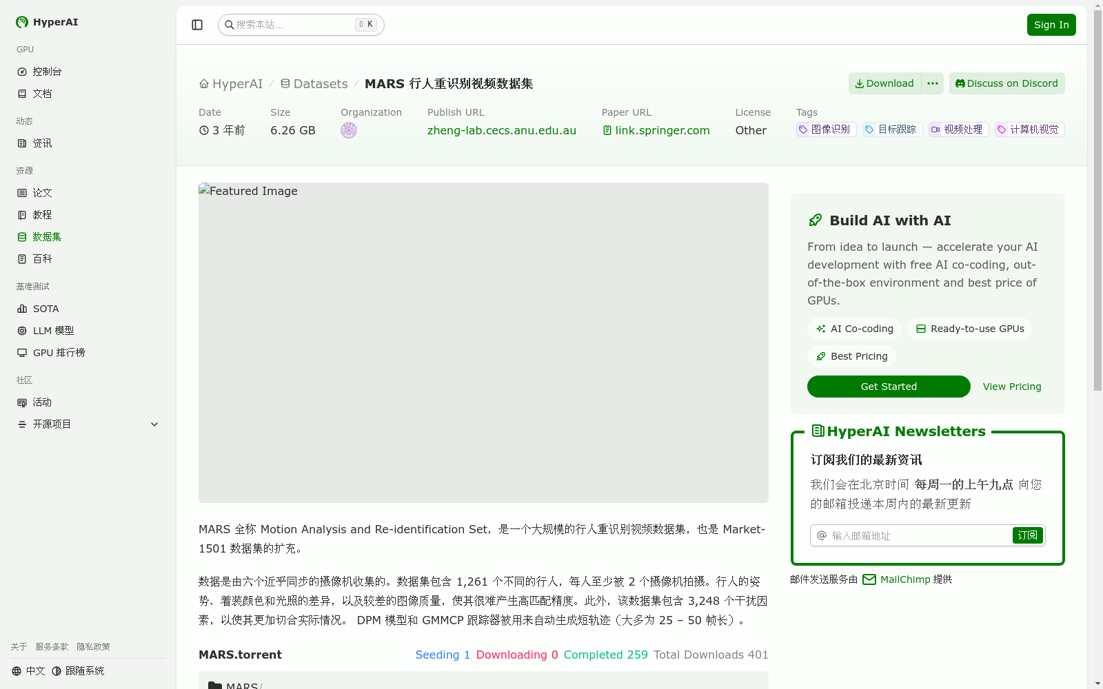 main_image_url
