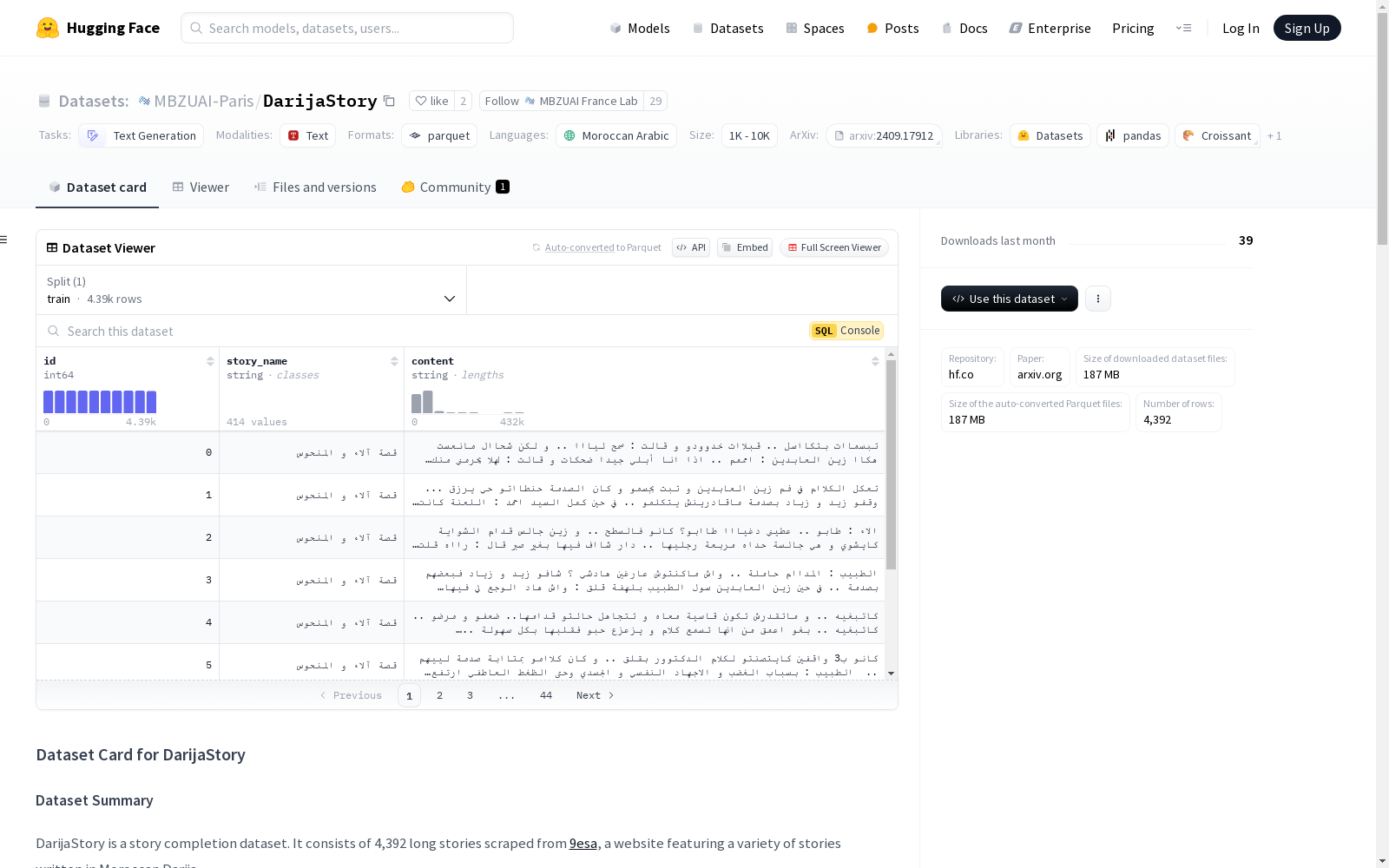 main_image_url